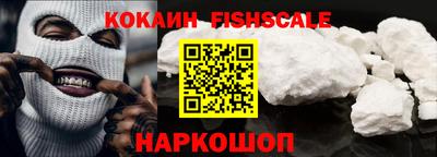 крисы Усть-Джегута