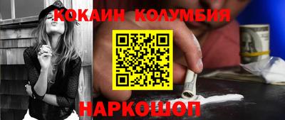 альфа пвп VHQ Уссурийск