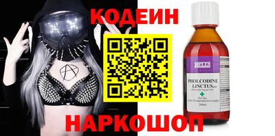 крисы Усть-Джегута