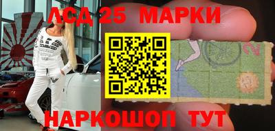 крисы Усть-Джегута