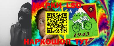 альфа пвп VHQ Уссурийск