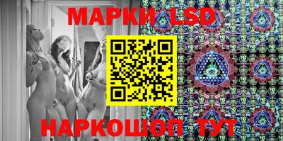 крисы Усть-Джегута