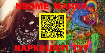 альфа пвп VHQ Уссурийск