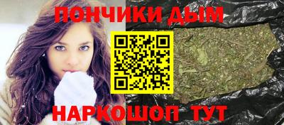 PSILOCYBIN Усть-Илимск