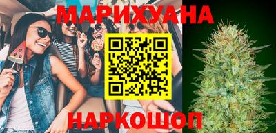 PSILOCYBIN Усть-Илимск