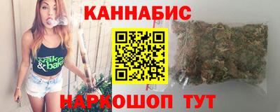 альфа пвп VHQ Уссурийск