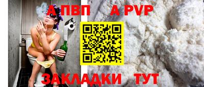 PSILOCYBIN Усть-Илимск
