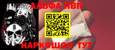крисы Усть-Джегута
