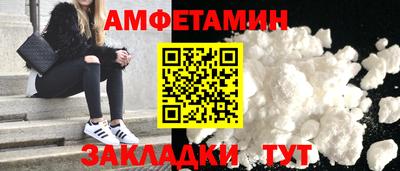 крисы Усть-Джегута