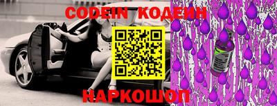 крисы Усть-Джегута