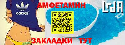 PSILOCYBIN Усть-Илимск