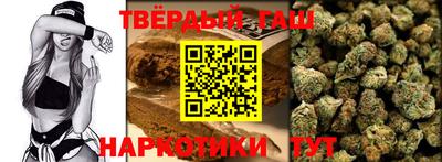 альфа пвп VHQ Уссурийск
