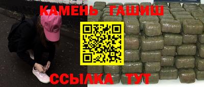 PSILOCYBIN Усть-Илимск