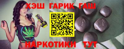 PSILOCYBIN Усть-Илимск