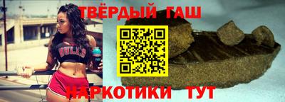 PSILOCYBIN Усть-Илимск