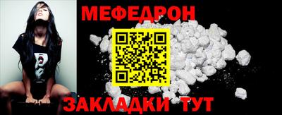 PSILOCYBIN Усть-Илимск